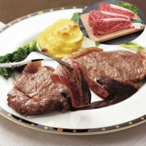 松阪牛ロースステーキ 200gx3 黒毛和牛 牛肉 スライス 「肉の芸術品」と称賛される松阪牛のとろけるように甘く、柔らかく、風味豊かな味