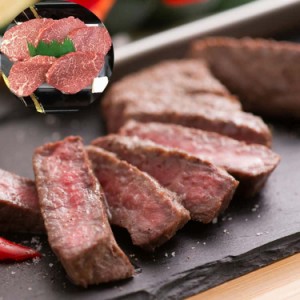 兵庫 神戸牛ミニステーキ 60gx8 黒毛和牛 牛肉 日本三大和牛の一つ2009年には米メディアが選んだ「世界で最も高価な9種類の食べ物」にキ