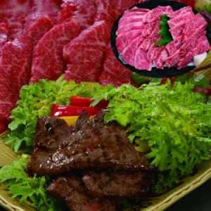 神戸牛 焼肉用 バラ300g 黒毛和牛 牛肉 日本三大和牛の一つ2009年には米メディアが選んだ「世界で最も高価な9種類の食べ物」にキャビア・