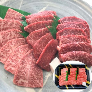 兵庫 神戸牛焼肉希少部位食べ比べ ミスジ ウワミスジ クリ 各120g 黒毛和牛 牛肉 2009年には米メディアが選んだ「世界で最も高価な9種類