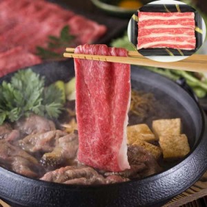 兵庫 神戸ビーフ すき焼き バラ270g 黒毛和牛 牛肉 日本三大和牛の一つ2009年には米メディアが選んだ「世界で最も高価な9種類の食べ物」