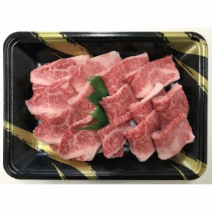 兵庫 神戸ビーフ 焼肉 バラ 270g 黒毛和牛 牛肉 日本三大和牛の一つ2009年には米メディアが選んだ「世界で最も高価な9種類の食べ物」にキ