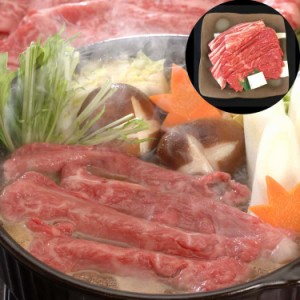 神戸ビーフ 焼肉用（モモ バラ）500g 黒毛和牛 牛肉 日本三大和牛の一つ2009年には米メディアが選んだ「世界で最も高価な9種類の食べ物」