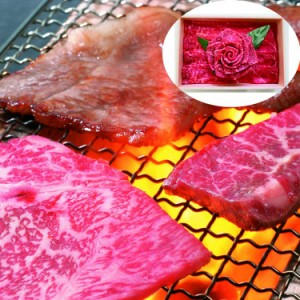 兵庫 神戸牛 花盛り モモ焼肉用400gx2 黒毛和牛 牛肉 日本三大和牛の一つ2009年には米メディアが選んだ「世界で最も高価な9種類の食べ物