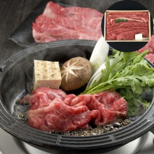 三重 松阪牛 すきやき モモ バラ 450g 黒毛和牛 牛肉 スライス 「肉の芸術品」と称賛される松阪牛のとろけるように甘く、柔らかく、風味