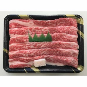 三重 松阪牛 切り落とし バラ500g 黒毛和牛 牛肉 スライス 「肉の芸術品」と称賛される松阪牛のとろけるように甘く、柔らかく、風味豊か