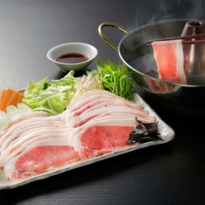 北海道真狩産ハーブ豚ロース肉スライスしゃぶしゃぶ用 100gx14パック（計1.4kg） 4種類のハーブを加えた純植物性飼料で育てられた、柔ら