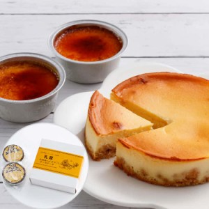 「乳蔵」 北海道ベイクドチーズケーキ あいすプリン ベイクドチーズケーキ（4号）x1 あいすプリンx2 濃厚チーズの味わいが楽しめるベイク