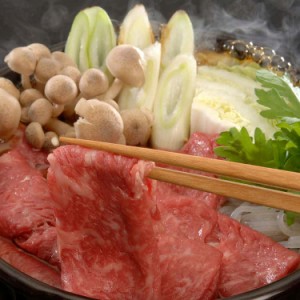 滋賀 「徳志満」 近江牛すきやき用 450g (モモ バラ) 黒毛和牛 牛肉 スライス 琵琶湖の東の山裾で、血統や飼料、飼育年数にこだわり愛情