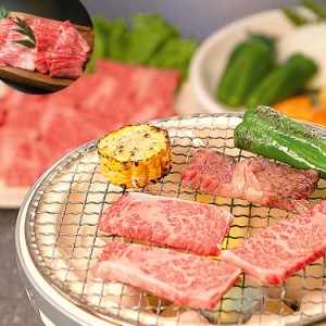 滋賀 「徳志満」 近江牛焼肉用 580g (バラ) 黒毛和牛 牛肉 スライス 琵琶湖の東の山裾で、血統や飼料、飼育年数にこだわり愛情たっぷりに