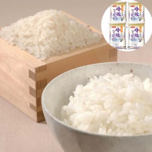 京都 丹後産こしひかり 5kgx4 白米 お米 精米 米 銘柄米 美味しい おこめ こめ もっちり ごはん おにぎり 昼と夜の寒暖差が中山間地とし