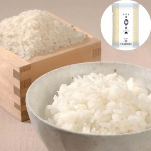 宮城県産 だて正夢 5kg 白米 お米 精米 米 銘柄米 美味しい おこめ こめ もっちり ごはん おにぎり 低アミロース米であることから、たん