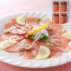 北海道産 秋鮭使用スモークサーモン B (80gx4) 洋風のサーモンオードブルをセットです サラダ、オードブル、冷製パスタなど、お客様のア