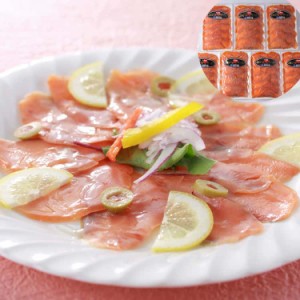 北海道産 秋鮭使用スモークサーモン E (80gx7) 洋風のサーモンオードブルをセットです サラダ、オードブル、冷製パスタなど、お客様のア