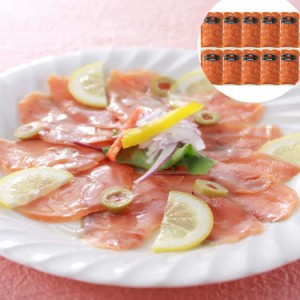 北海道産 秋鮭使用スモークサーモン F (80gx10) 洋風のサーモンオードブルをセットです サラダ、オードブル、冷製パスタなど、お客様のア