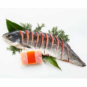 北海道産 新巻鮭＆いくら親子セット A (切身半身 700g いくら醤油漬 100g) 北海道で水揚げされた新鮮な秋鮭を姿そのままに切身加工し半身