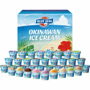 沖縄 ブルーシールアイス 計36個 アイスクリーム 直営で人気のOKINAWANフレーバーとアメリカンフレーバーを詰め合わせたギフトセット商品