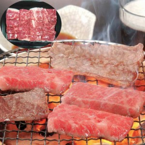 長野 信州プレミアム牛肉 焼肉 モモ 400g 黒毛和牛 牛肉 スライス 長野県は全国初の「おいしさを科学的に判断」する制度を導入 厳しい審