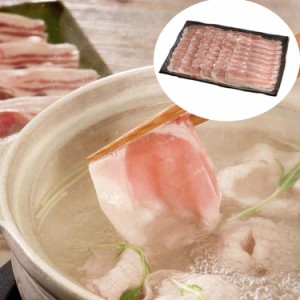 長野 信州くりん豚ロースしゃぶしゃぶ 500g ほのかに甘い香りと非常にあっさりとしていて食べやすいのが特徴 しっかりと火を通しても肉が