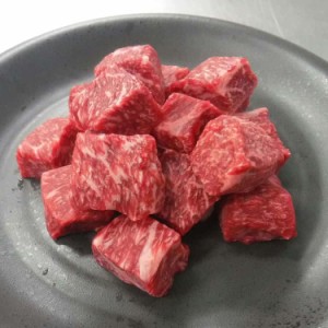 長野 信州プレミアム牛肉サイコロステーキ （モモ）300g 黒毛和牛 牛肉 スライス 長野県は「おいしさを科学的に判断」する制度を導入 厳