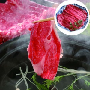 長野 信州プレミアム牛肉すきしゃぶ用 モモ 300g 黒毛和牛 牛肉 スライス 長野県は全国初の「おいしさを科学的に判断」する制度を導入 厳