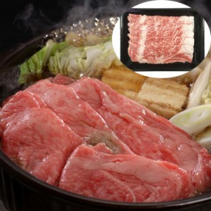 岐阜 飛騨牛 すきしゃぶ用 リブロース400g 黒毛和牛 牛肉 スライス 緑豊かな飛騨は山々からわき出る美味しい水と澄んだ空気が美味しい「