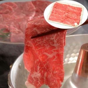 岐阜 飛騨牛すきしゃぶ用 モモ350g 黒毛和牛 牛肉 スライス 緑豊かな飛騨は山々からわき出る美味しい水と澄んだ空気が美味しい「飛騨牛」