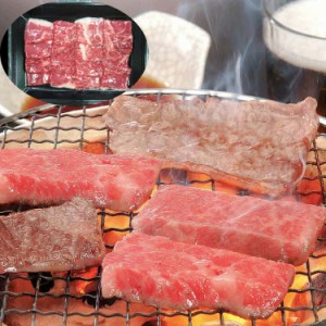 岐阜 飛騨牛焼肉 モモ 350g 黒毛和牛 牛肉 スライス 緑豊かな飛騨は山々からわき出る美味しい水と澄んだ空気が美味しい「飛騨牛」を作り