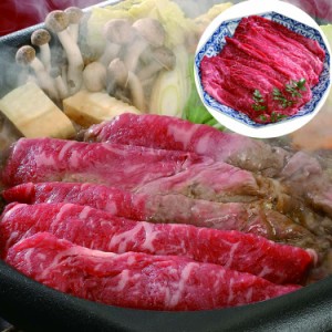 信州プレミアム牛肉 すきやき モモ650g 黒毛和牛 牛肉 スライス 長野県は全国初の「おいしさを科学的に判断」する制度を導入 厳しい審査