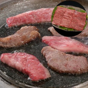 国産黒毛和牛 焼肉 バラ 230g 黒毛和牛 牛肉 スライス 肉そのものにうまみのあるいい香りがありますので、ほどよい焼き加減で食すれば、
