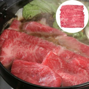 滋賀 近江牛すき焼き 肩500g 黒毛和牛 牛肉 スライス 近江牛の歴史は古く江戸時代には彦根藩が将軍家に献上していたほど 日本三大和牛の