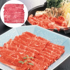 岐阜 飛騨牛すき焼き 肩450g 黒毛和牛 牛肉 スライス 緑豊かな飛騨は山々からわき出る美味しい水と澄んだ空気が美味しい「飛騨牛」を作り