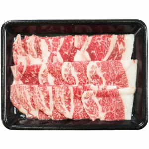 三重 松阪牛 焼肉 バラ 300g 黒毛和牛 牛肉 スライス 「肉の芸術品」と称賛される松阪牛のとろけるように甘く、柔らかく、風味豊かな味わ