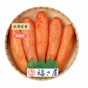 北海道産無着色辛子めんたい (210g) 粒々感のある北海道産の原卵を魚醤を加えた香辛調味液で漬け込み、ピリッとした辛さの中にも旨みのあ