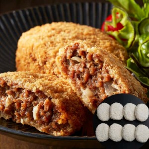 大阪 「洋食Revo」 黒毛和牛メンチカツ (85gx8個) 黒毛和牛 牛肉 2020年食べログ洋食『百銘店』に選ばれた黒毛和牛一頭買いの洋食店「Ｒ