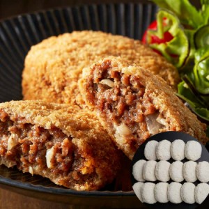 大阪 「洋食Revo」 黒毛和牛メンチカツ (85gx16個) 黒毛和牛 牛肉 2020年食べログ洋食『百銘店』に選ばれた黒毛和牛一頭買いの洋食店「Ｒ