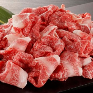 熊本 くまもとあか牛の切落し(500gx2 計1kg) 和牛 牛肉 スライス 肉質は赤身が多く、適度の脂肪分も含み、うま味とやわらかさ、ヘルシー