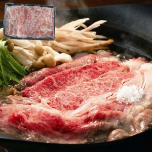 佐賀牛 すきやき もも・バラ300g 黒毛和牛 牛肉 スライス 佐賀牛は佐賀県農業協同組合管内の肥育農家で飼育された黒毛和牛の内一定の基準