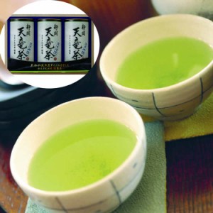 静岡 天竜茶 L カネタ太田園 煎茶神緑150gx2、煎茶清緑150g（木箱入り） 農林水産大臣賞・天皇杯などを受賞した太田氏謹製のお茶をお楽し