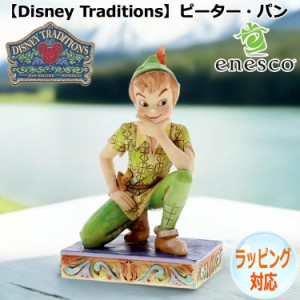 enesco(エネスコ)【Disney Traditions】ピーター・パン ディズニー フィギュア コレクション 人気 ブランド ギフト クリスマス 贈り物 プ