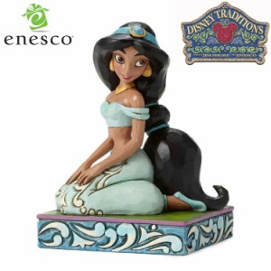 enesco(エネスコ)【Disney Traditions】ジャスミン ディズニー フィギュア コレクション 人気 ブランド ギフト クリスマス 贈り物 プレゼ