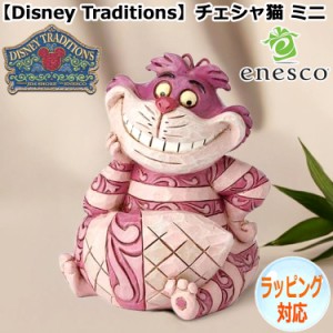 enesco(エネスコ)【Disney Traditions】チェシャ猫 ミニ ディズニー フィギュア コレクション 人気 ブランド ギフト クリスマス 贈り物 