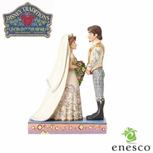 enesco(エネスコ)【Disney Traditions】ラプンツェル＆フリン ディズニー フィギュア コレクション 人気 ブランド ギフト クリスマス 贈