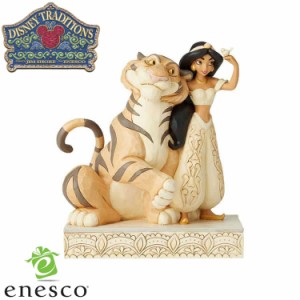 enesco(エネスコ)【Disney Traditions】ジャスミン ホワイトウッドランド ディズニー フィギュア コレクション 人気 ブランド ギフト ク