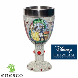 enesco(エネスコ)【Disney Showcase】ディズニーゴブレット 美女と野獣 ディズニー フィギュア コレクション 人気 ブランド ギフト クリ