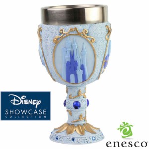 enesco(エネスコ)【Disney Showcase】ディズニーゴブレット シンデレラ ディズニー フィギュア コレクション 人気 ブランド ギフト クリ