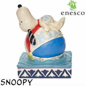 enesco(エネスコ)【JIM SHORE】スヌーピー オン ビーチボール SNOOPY フィギュア コレクション 人気 ブランド ギフト クリスマス 贈り物 