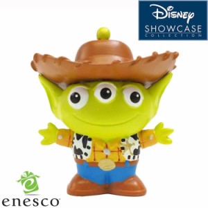 enesco(エネスコ)【Disney Showcase】エイリアン リミックス ウッディ ディズニー フィギュア コレクション 人気 ブランド ギフト クリス