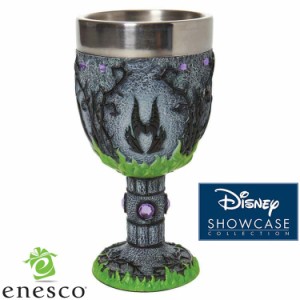 enesco(エネスコ)【Disney Showcase】ディズニーゴブレット マレフィセント ディズニー フィギュア コレクション 人気 ブランド ギフト 