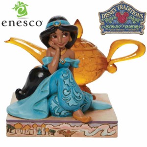 enesco(エネスコ)【Disney Traditions】ジャスミン＆ジーニーランプ ディズニー フィギュア コレクション 人気 ブランド ギフト クリスマ